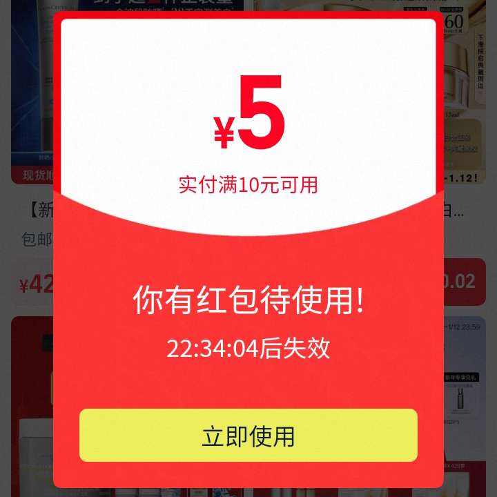 �Ա��Ű�ũ��������ʵ���10-5Ԫ������� ʵ���10-5Ԫ�������