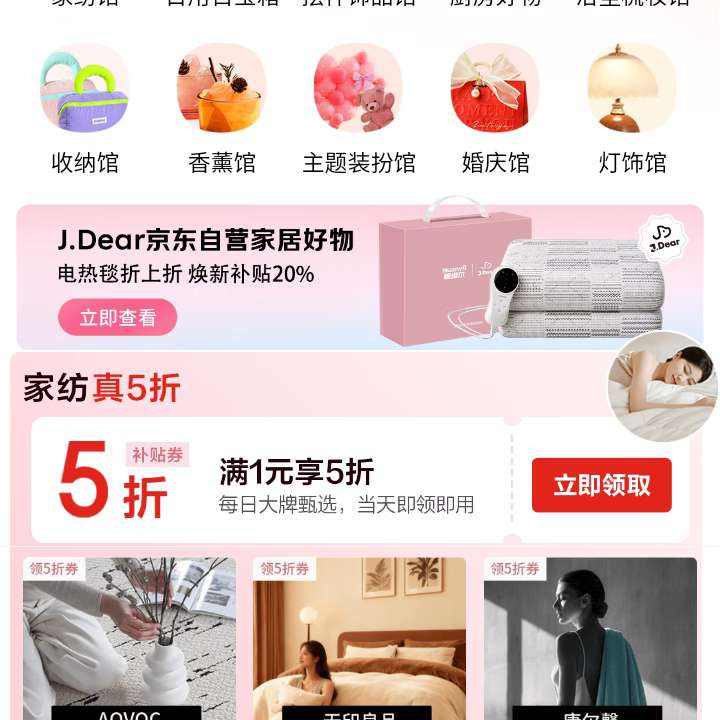 ���� �Ҿӹ� �ҷ���5�� ��ȡ1Ԫ��5�� (ÿ��0����¿���)��������0.01�Һ��� ��ȡ1Ԫ��5�� (ÿ��0����¿���)��������0.01�Һ���