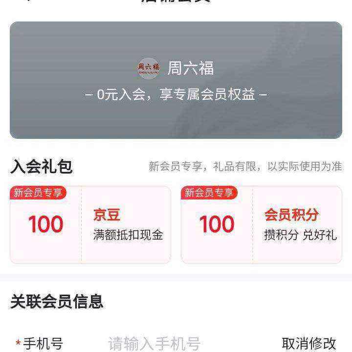 ���� �������ٷ��콢�� ������̻�Ա����100���� ������̻�Ա����100����