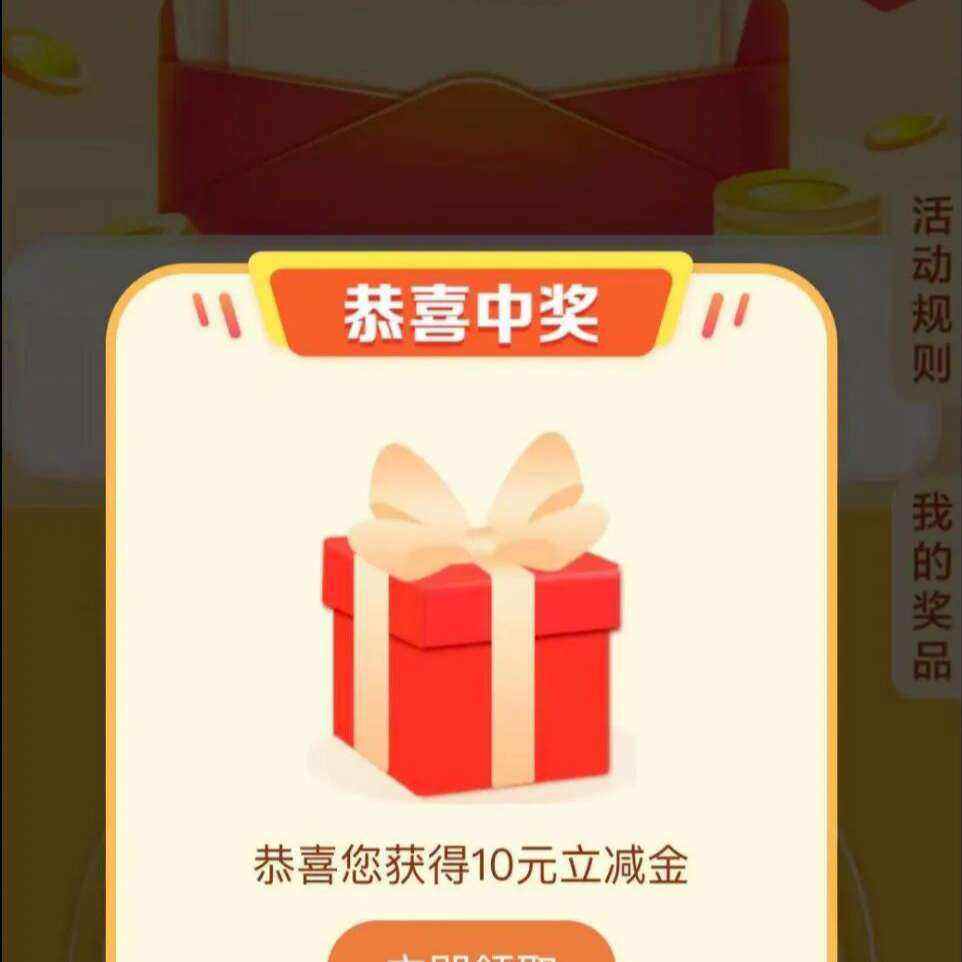 ȫ������������1����10΢��������ÿ����һ�Σ��ٶ�ȥ���� ��1����10΢��������ÿ����һ�Σ��ٶ�ȥ����