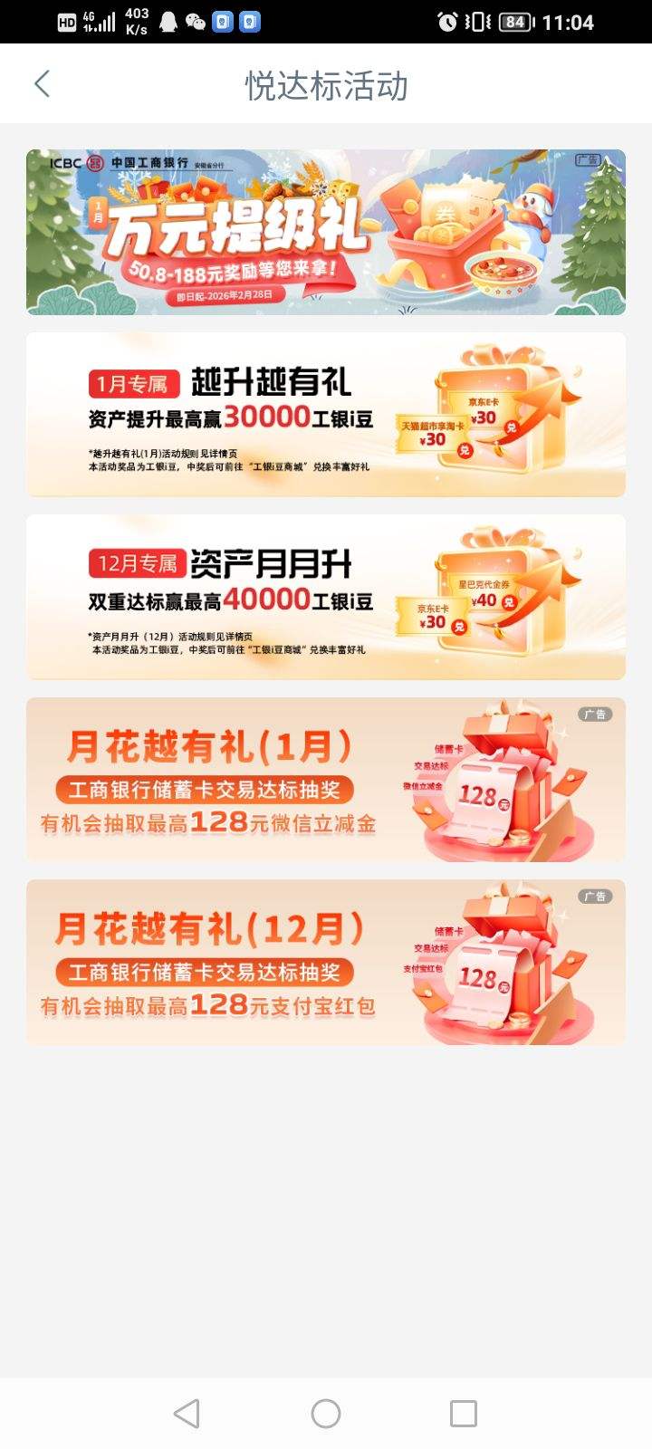 ���������ô�꣬���Ը�188΢����������3���Ż�֤��