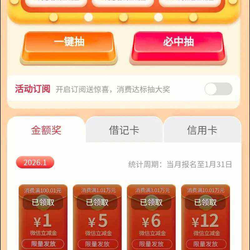 ΢�������������ƹٳ�΢��������ʵ���24Ԫ ʵ���24Ԫ