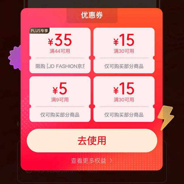 ����(�ǽ���)2025����˵���������2026���.ʵ���70Ԫ��� ������2026���.ʵ���70Ԫ���