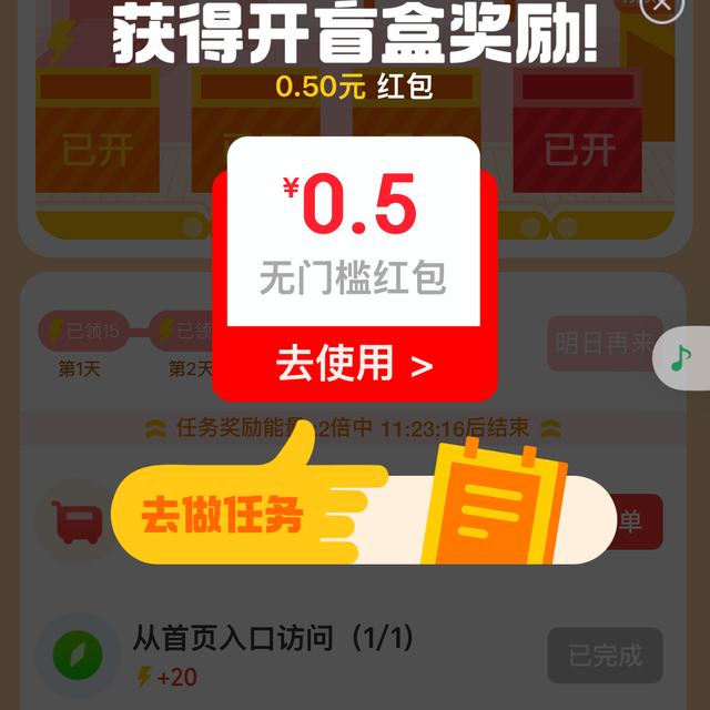 ΢�ž���С���� �����᳡�϶˿�������¶˿�ä�й�0.65����Ż�֤��