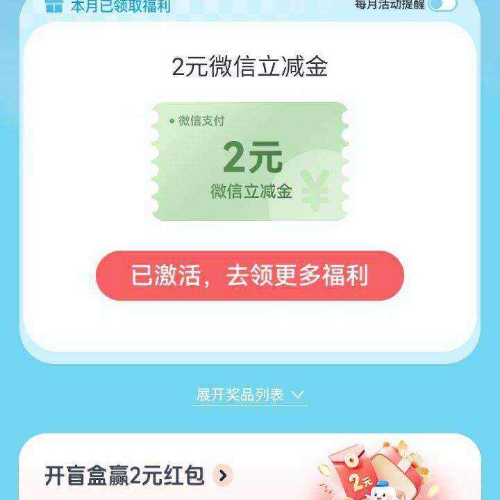 �й��ƶ� 139��������������ר�� | ����Nѡһ�������5Ԫ֧������� ����Nѡһ�������5Ԫ֧�������