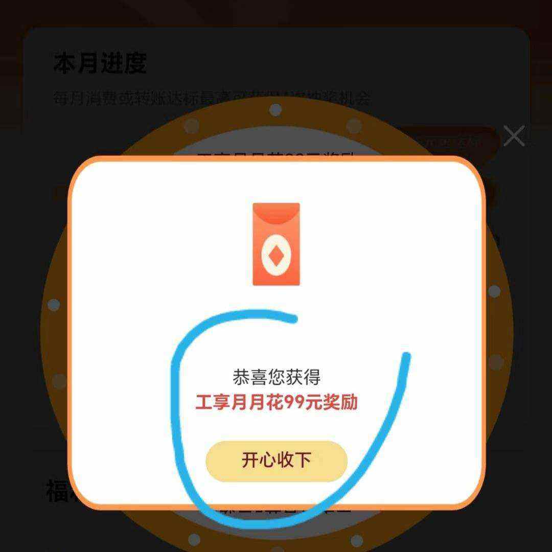 �������»�����΢�����Xͨ�Ϳ��Դ�꣬�ȼ���Ϳ��Գ飬ʵ�����ڵ�99Ԫ΢�������� ʵ�����ڵ�99Ԫ΢��������