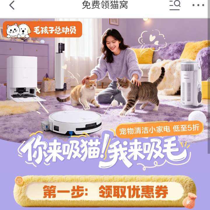 ������ȡ29.5���ż��Ż�ȯ�������è�� �����è��