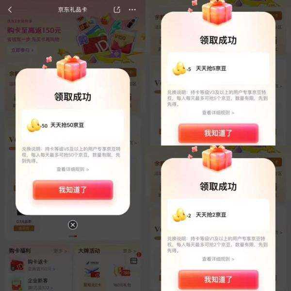 ���� ��Ʒ�� �ֿ��û�����2+5+50������ÿ��0����¿��죩  �ֿ��û�����2+5+50������ÿ��0����¿��죩