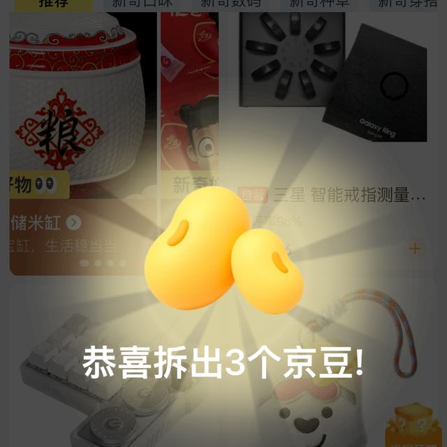 ���� ���漯�� ��ä�г龩�� ÿ��10+�λ��� �Ϸ�50W�����Ż�֤��