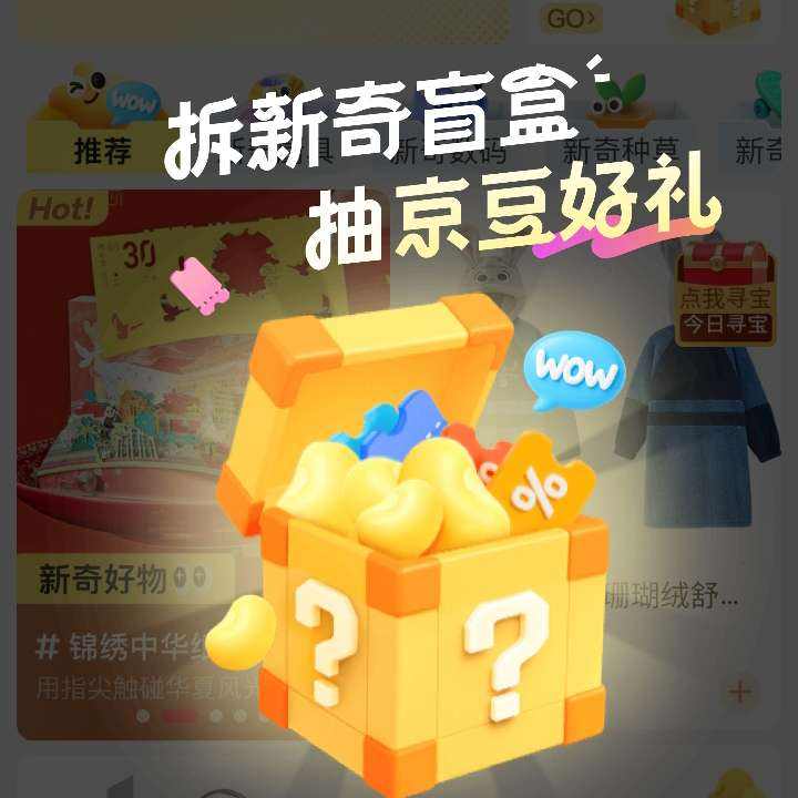 ���� ���漯�� ��ä�г龩�� ÿ��10+�λ��� �Ϸ�50W���� ÿ��10+�λ��� �Ϸ�50W��������