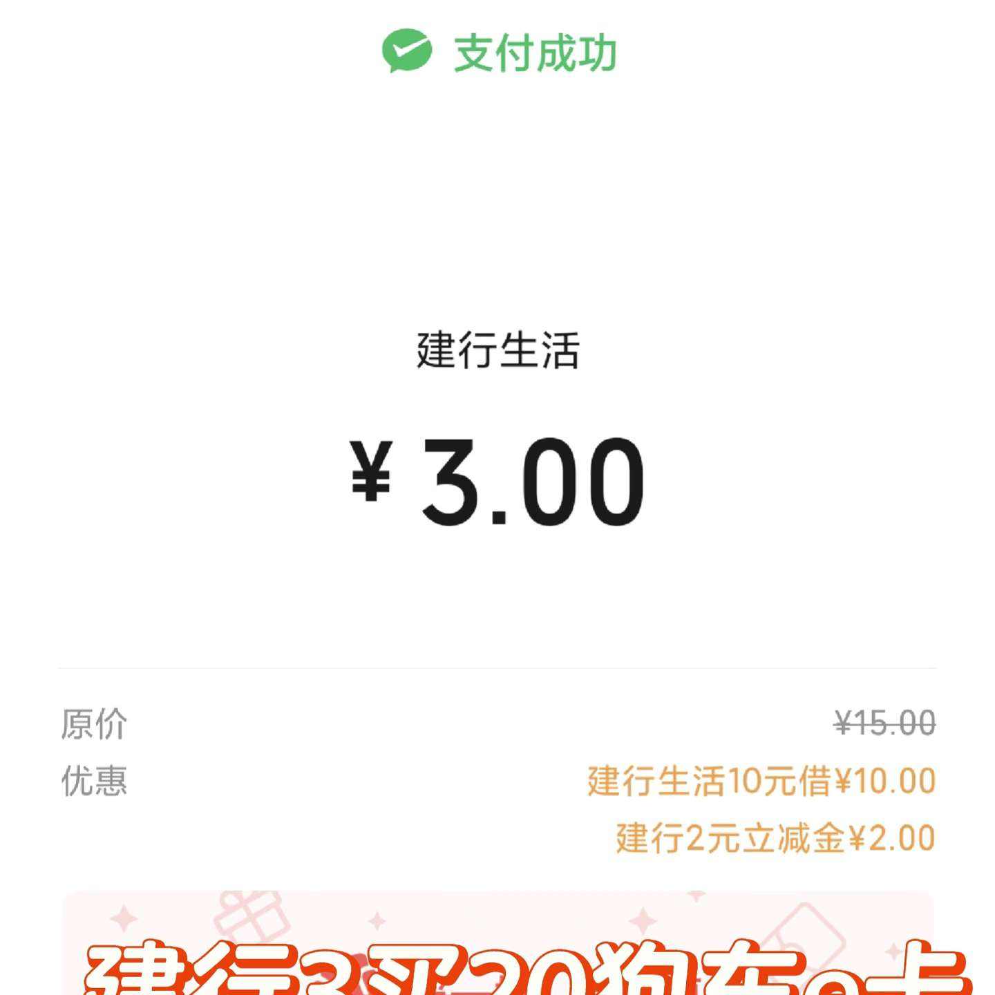 ����3��20����e����һ�� 3��20����e����һ��