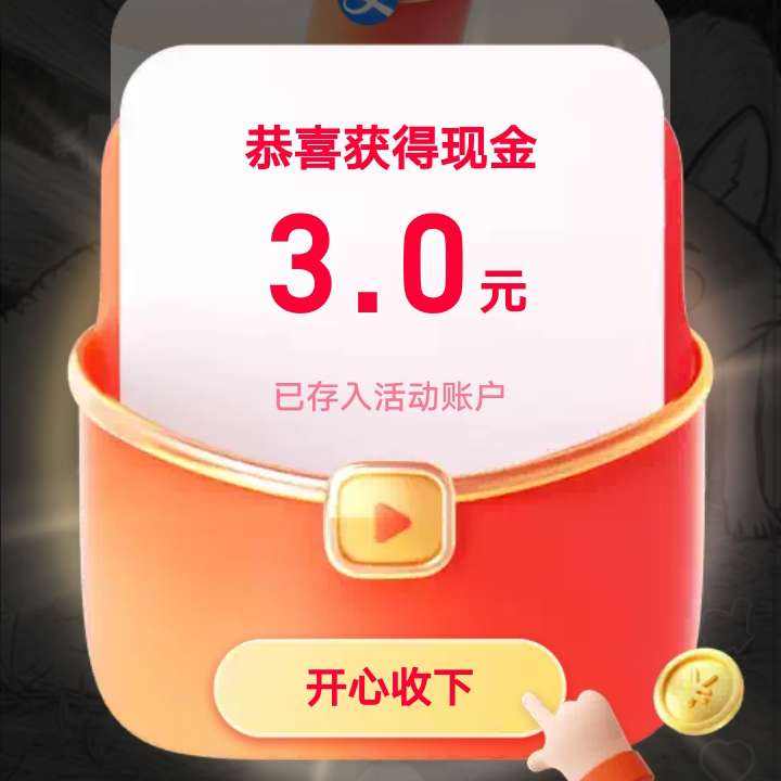 �Ա���ҳ�ײ���Ƶ��ȥ������ȡ�ֽ�����ʵ���3Ԫ�� ��ȡ�ֽ�����ʵ���3Ԫ��