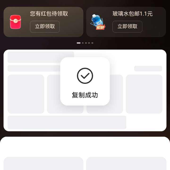 �������깺�＾���᳡����ȡ��200-25��480-60��2000-200��285Ԫ���������� �������깺�＾���᳡����ȡ��200-25��480-60��2000-200��285Ԫ����������