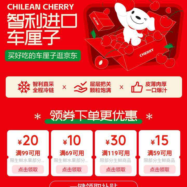 ���� ��������ɱ�� ��59-15/69-10/99-20/119-30Ԫ������ȯ�������ӷ�񹺣�