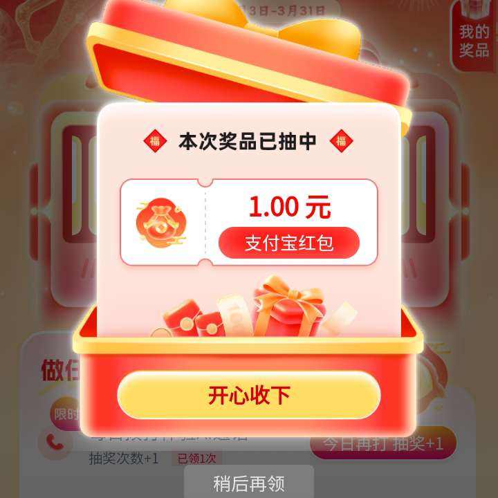 ΢���ƶ�5G��ͨ��ȫ�¸����ˣ�AIͨ�������͸�����������Ͳ�ͣ/ÿ��ͨ��/���ݻ�Ա/����/��ע�ȸ�������������绰��΢��������ʵ���66Ԫ�����