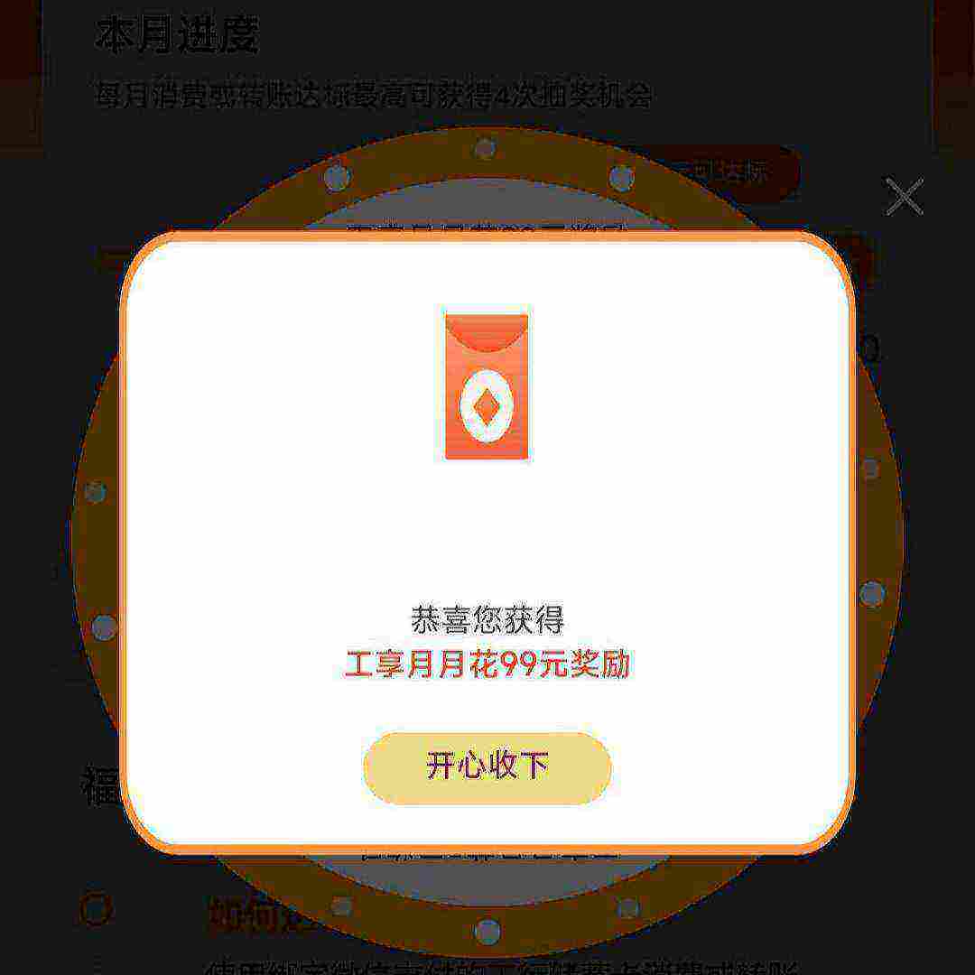 �������»��齱����΢�����Xͨ�Ϳ��Դ�꣬�ȼ���Ϳ��Գ飬ʵ�����ڵ�99Ԫ΢��������ʵ�����ڵ�99Ԫ΢��������