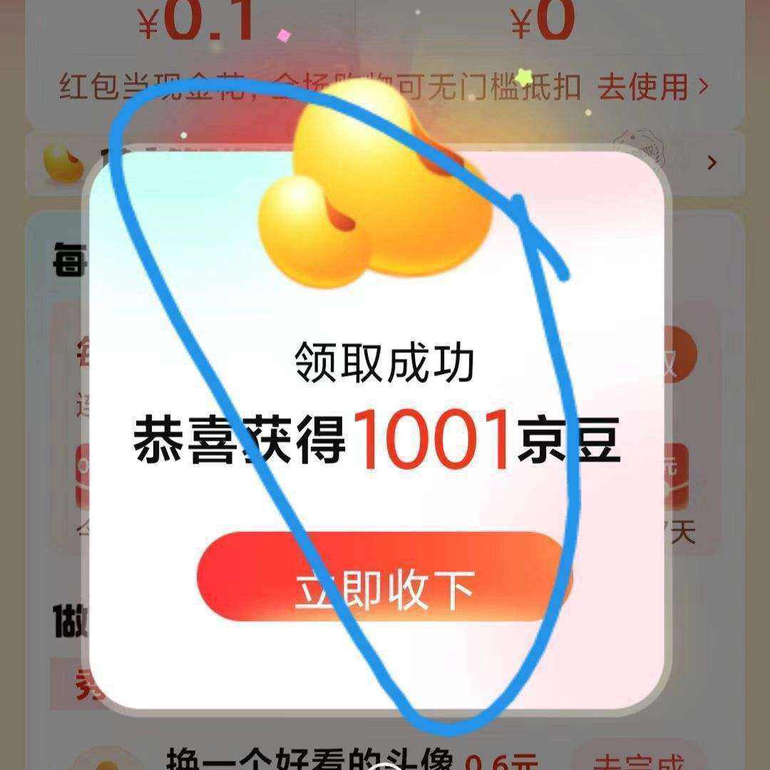  ������ɱ �����쾩�� ���˫ǩ�� ��������app��½��1001������������app��½��1001����