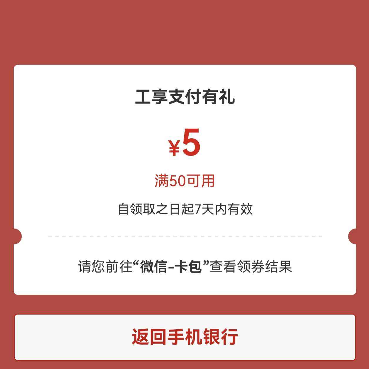 ����������ë�������ܣ���΢����������I�����ߵ�10Ԫ΢��������