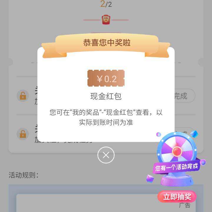 �������й������Ż������Ż���3�¿���Ͷ�����������ֽ����������һ�¿ɵ�0.5Ԫ�ֽ� ������������ֽ����������һ�¿ɵ�0.5Ԫ�ֽ�