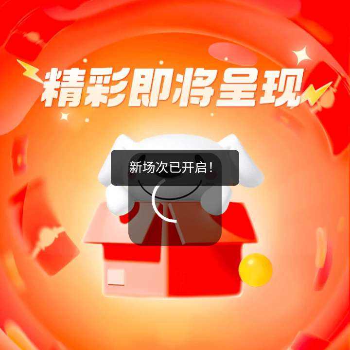 ���� ǩ���������� ��50�������Ż�ȯ�ȣ�ǩ���쾩�� ÿ��10+�λ���  ��50�������Ż�ȯ�ȣ�ǩ���쾩�� ÿ��10+�λ���