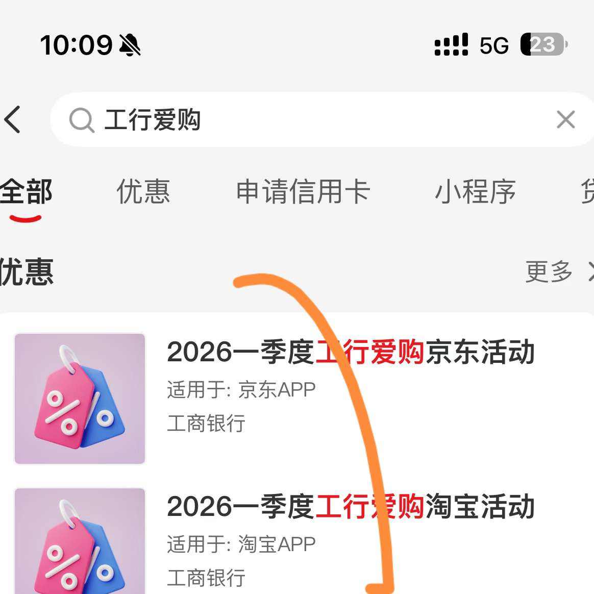 ���� ��100E�� �������� ����E����������ÿ�-8.88 �� ����ʵ�忨���Żݻ����Ա���ֵˮ��� �������ÿ�-8.88 �� ����ʵ�忨���Żݻ����Ա���ֵˮ���