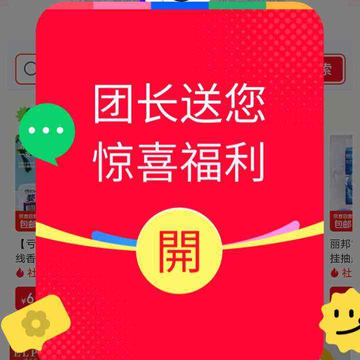 ���� ��Ⱥ�û� ֱ�����ӵ������ ʵ��0.31Ԫ