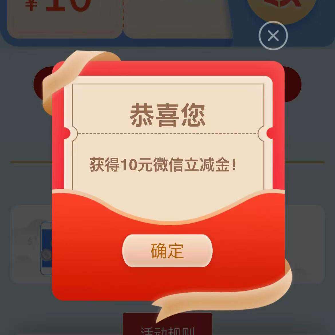 �ַ�������������񣬵�10Ԫ΢��������    ��10Ԫ΢��������