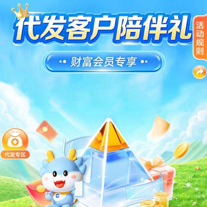 �������д����ͻ������������3.3�������� ������3.3��������