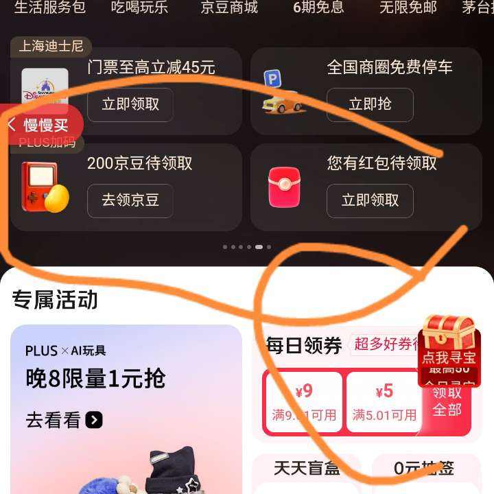 ������Ա���� ������ȡ200����������ͬ����ȡÿ��9-9�Ⱥþ�    ������ȡ200����������ͬ����ȡÿ��9-9�Ⱥþ�