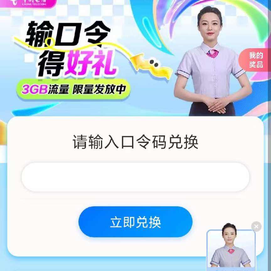 �й������������û��������ȸ��� �û��������ȸ���