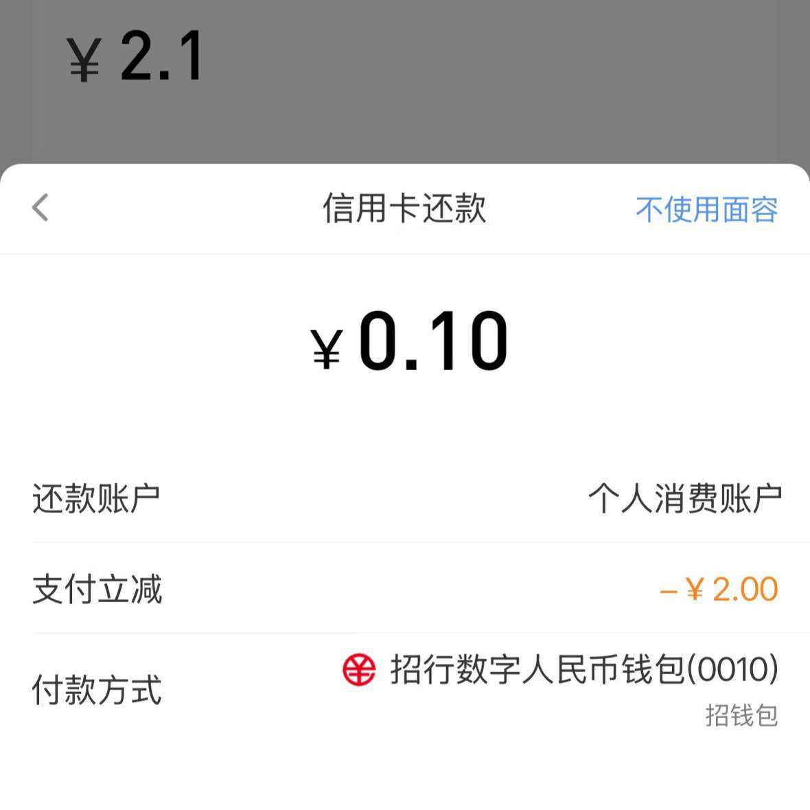 ���л�������֧�����������ʵ������2Ԫ ʵ������2Ԫ