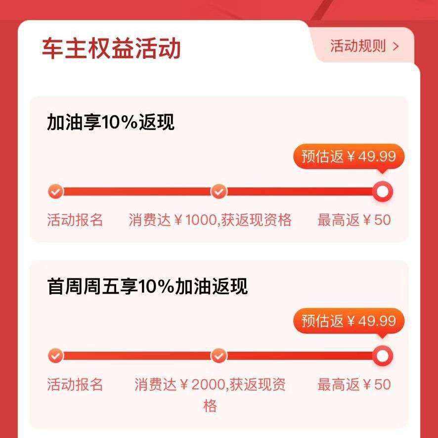 �㷢���м��ͣ�ÿ�·��ֿ�ߣߣ100Ԫ ���ͷ���ߣ100Ԫ