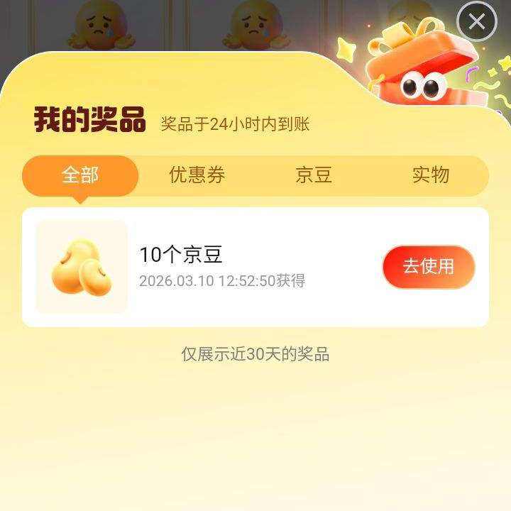  ���������᳡ �������Ƴ龩��/�Ż�ȯ/ʵ��ȸ�����ʵ��þ��� ʵ��þ���