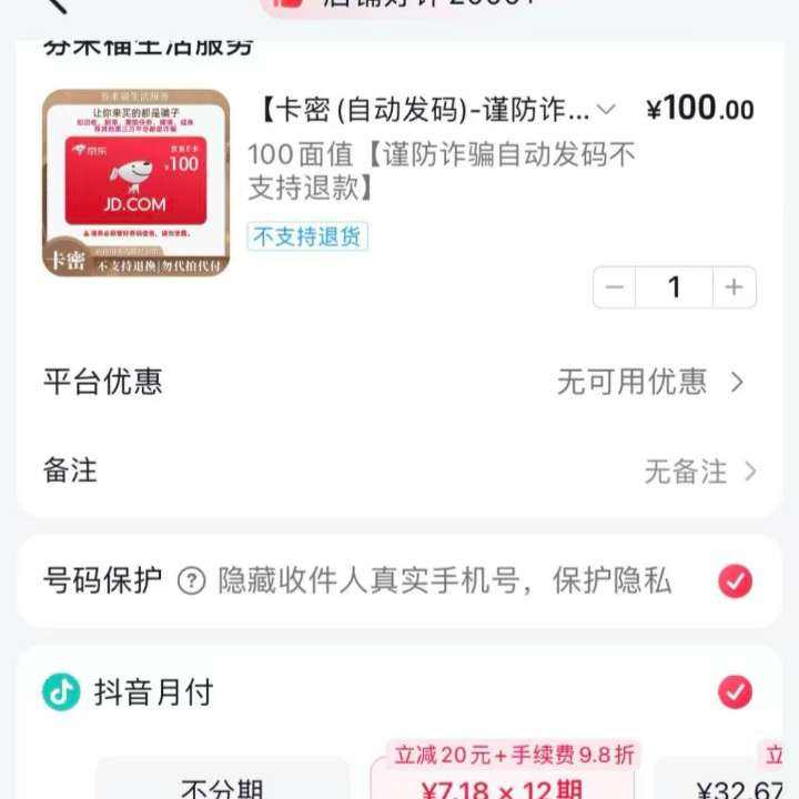 ���� 80������ 100e�����ӿ����ٶ�ߣ     80������ 100e�����ӿ����ٶ�ߣ