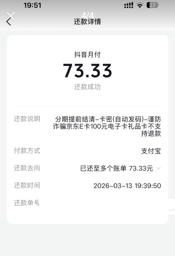 ���� 80������ 100e�����ӿ����ٶ�ߣ�Ż�֤��