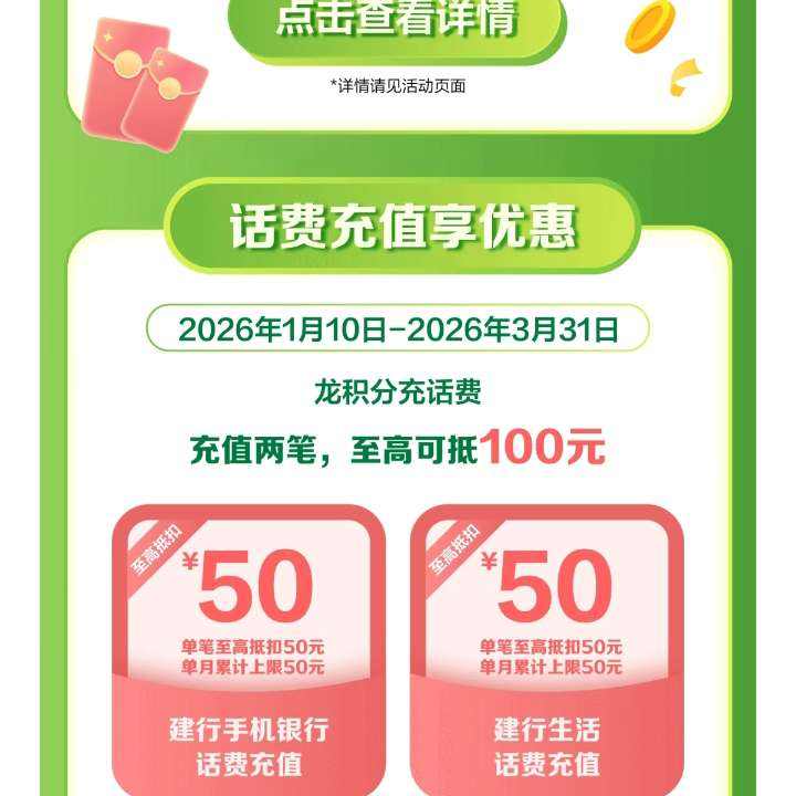 ��������֧��Ӯ����  ����1998Ԫ����������     ����1998Ԫ����������