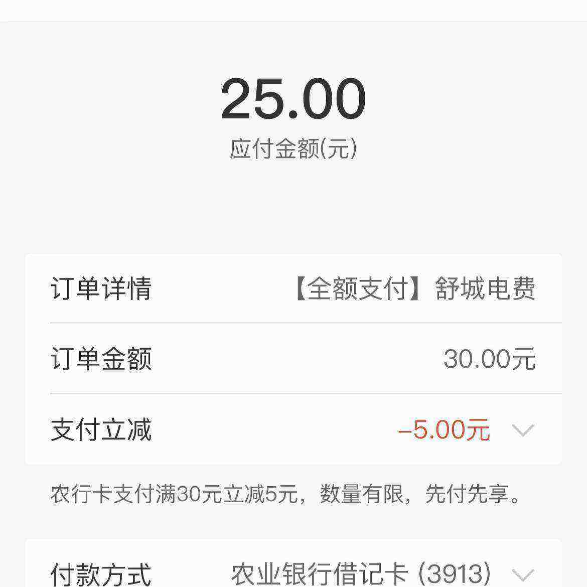 ũҵ���� ����ɷ� ���� ��30�����Ը�10     ��30�����Ը�10