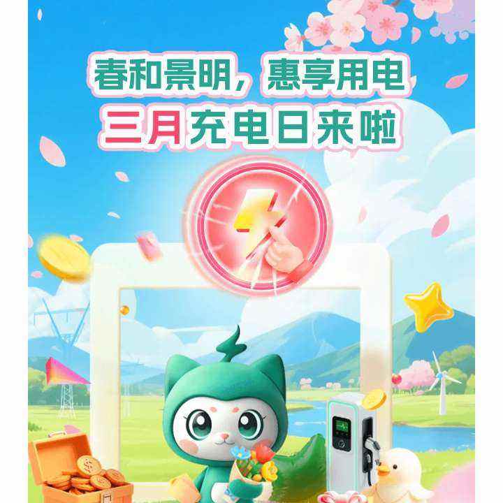 ���Ϲ���3�³���գ���������15Ԫ    ��������15Ԫ