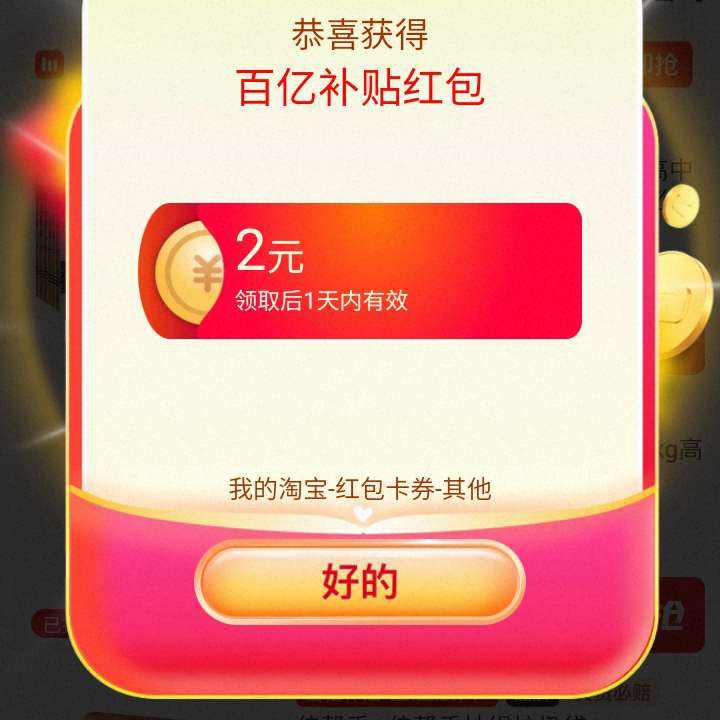 �Ա� ���ڲ��� �����666Ԫ�ٲ������ʵ��2Ԫ�������    �����666Ԫ�ٲ������ʵ��2Ԫ�������