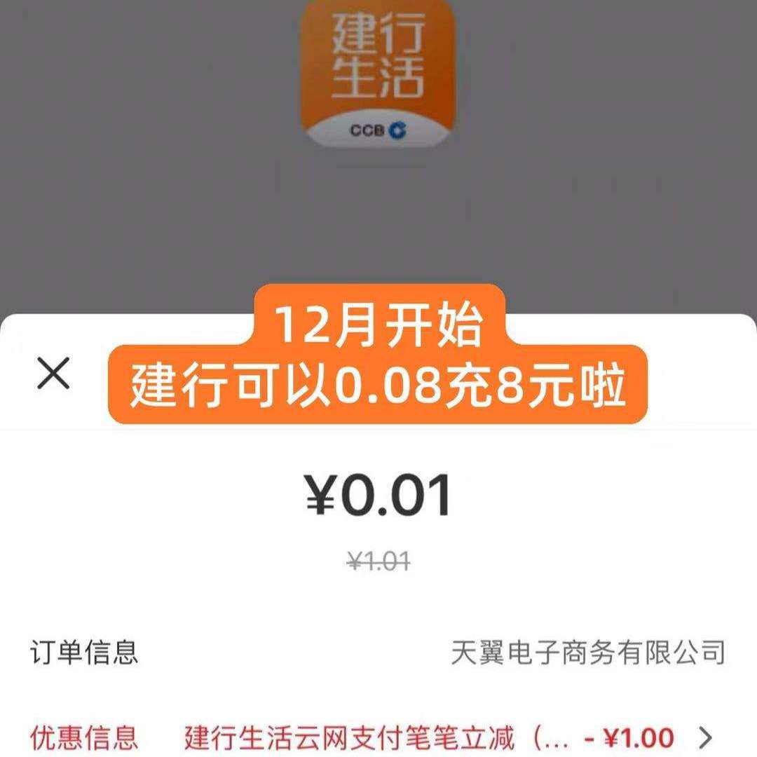 �����������Ϲ�������0.08��8.08�����������봢���4�� ���0.08��8.08�����������봢���4��