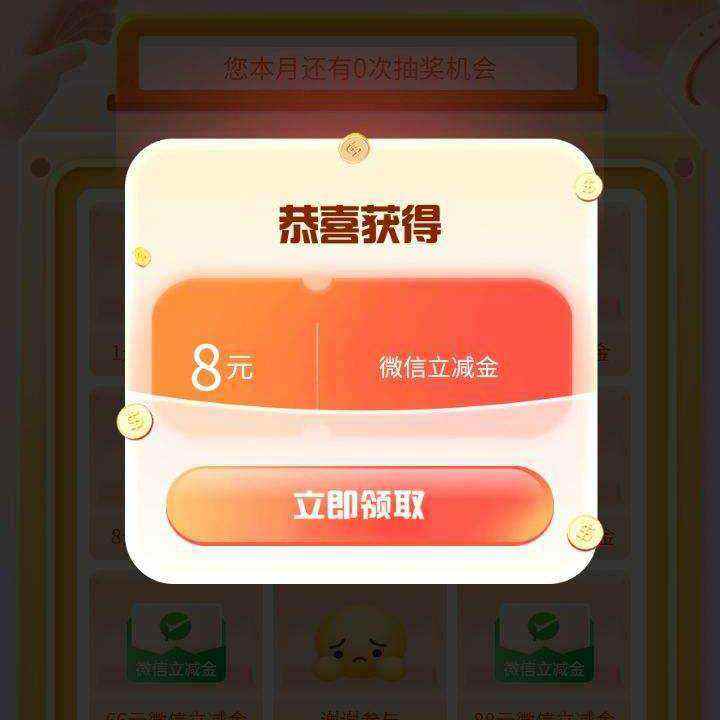 ȫ������������1�ֹ�10/8Ԫ�Ȳ�ͬ���΢�������� ��1�ֹ�10/8Ԫ�Ȳ�ͬ���΢��������