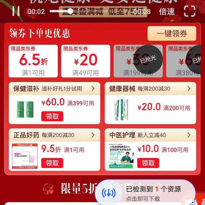 ���� 3.8�ڽ������᳡ ��������65��/200-20/20.01-20/49-20�Ż�ȯ ��������65��/200-20/20.01-20/49-20�Ż�ȯ