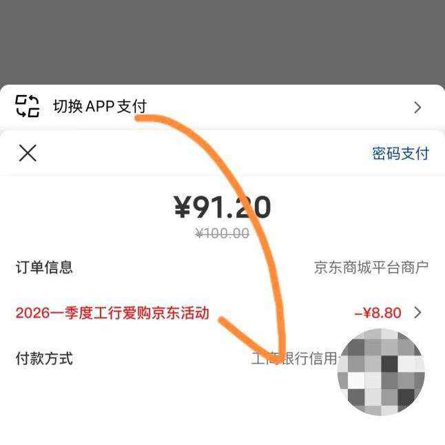 ���� ��100E�� �������� ����E����������ÿ�-8.88 ����ʵ�忨���Żݻ����Ա���ֵˮ��� ����8.8Ԫ