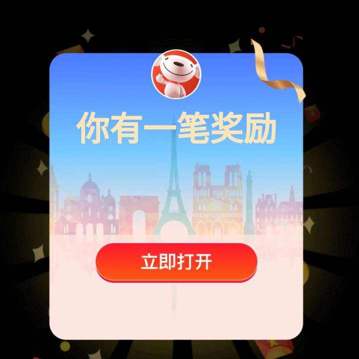   ���� ǩ���������� ��50�������Ż�ȯ�ȣ�ǩ���쾩�� ÿ��10+�λ��� ��50�������Ż�ȯ�ȣ�ǩ���쾩�� ÿ��10+�λ���