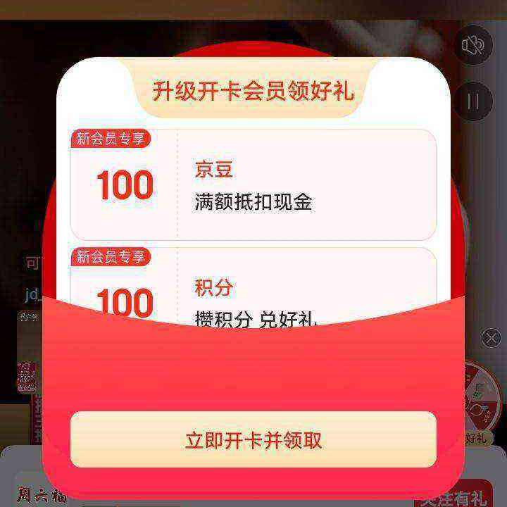 ���� �������ٷ��콢�� ������̻�Ա����100����  ������̻�Ա����100����