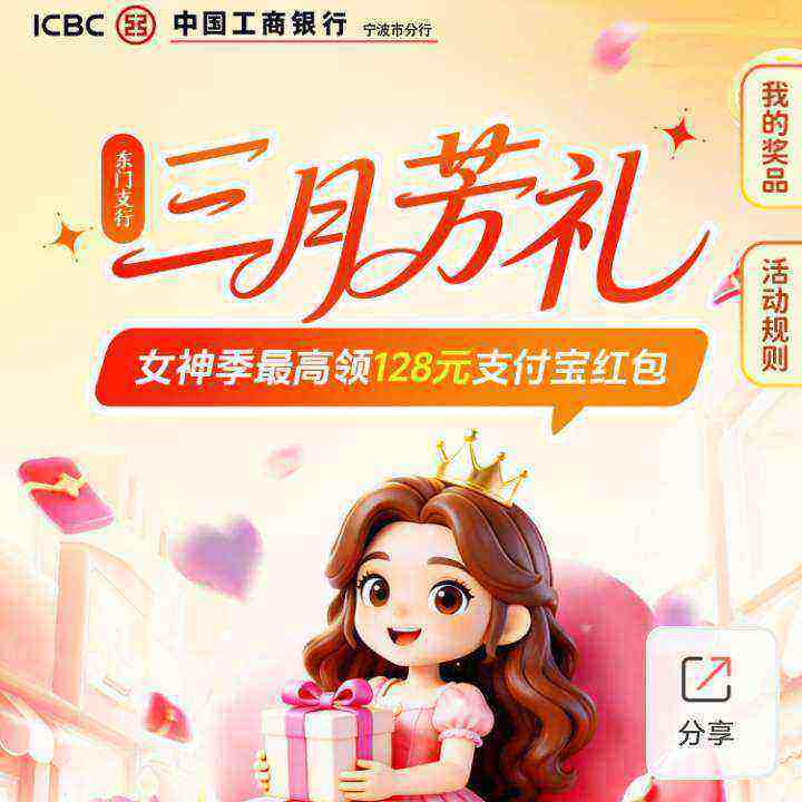 �����������·��񣬳�����128֧������� ������128֧�������