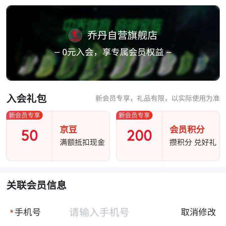 ���� �ǵ���Ӫ�콢�� ������̻�Ա����50���� ������̻�Ա����50����