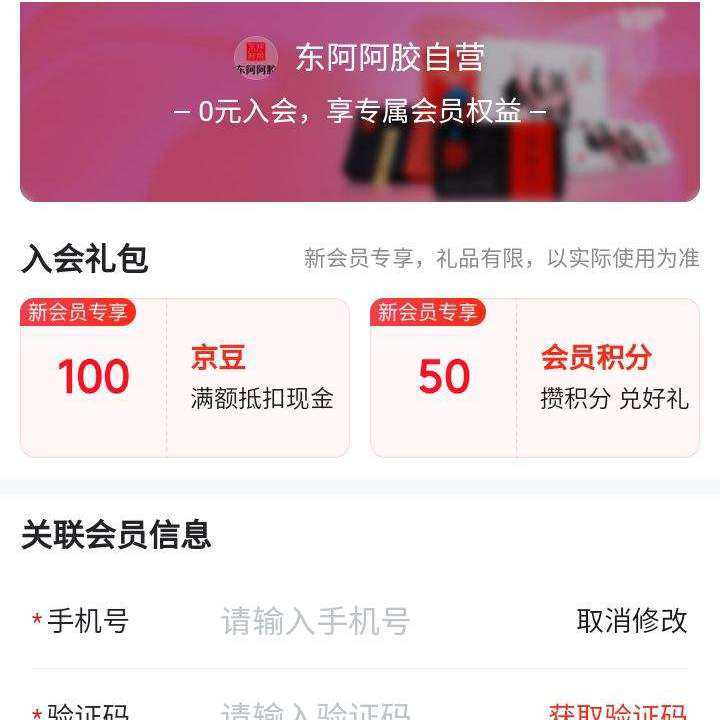 ���� ����������Ӫ�콢�� ������̻�Ա����100���� ������̻�Ա����100����