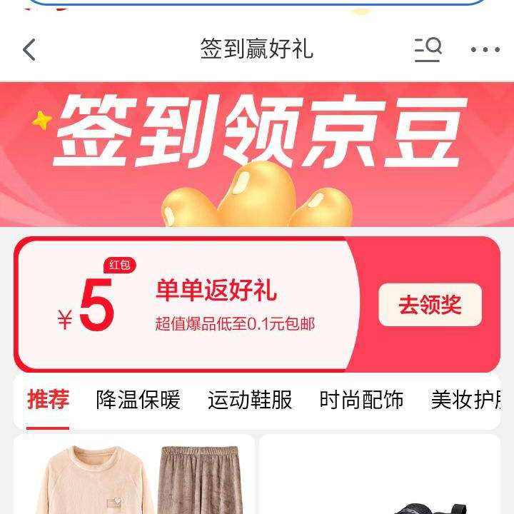 ���� ���ư��� ǩ���쾩�� ��ǩ7��50�� ����֧��0.01�龩�� ��ǩ7��50�� ����֧��0.01�龩��