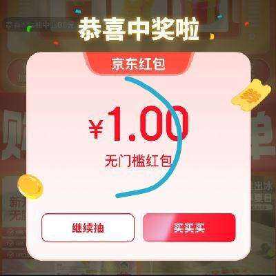 �����ؼ۳��� ʵ��1Ԫ���  ʵ��1Ԫ���